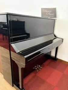 Piano droit laqué noir Yamaha U1 | Dumas Piano
