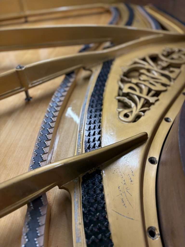 Piano Pleyel 3 bis Samson François | Dumas Piano